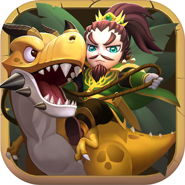 爱奇艺驯龙三国手游