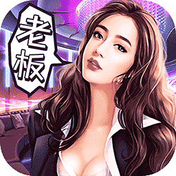 商业传奇游戏在线玩