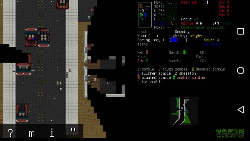 大灾变黑暗之日汉化版