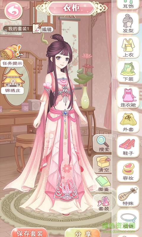 穿越之锦绣缘换装游戏 v36.0 安卓版2