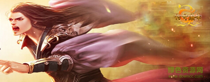 传奇巅峰 v1.2 安卓最新版0