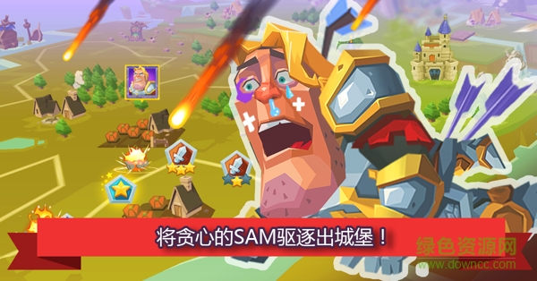 怪物城堡无限钻石(Monster Castle) v2.0.4.2 安卓内购版2