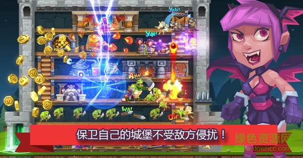 怪物城堡无限钻石(Monster Castle) v2.0.4.2 安卓内购版3