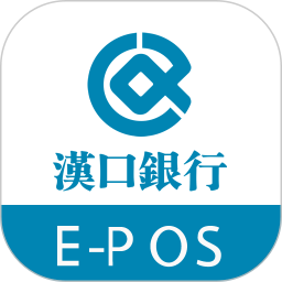 汉口银行汉易付手机客户端