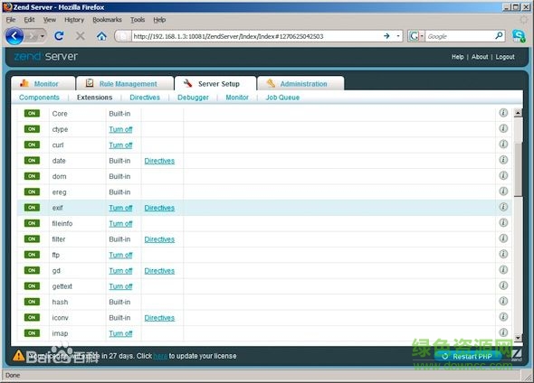 zend server9修改版 v9.1 绿色免费版0
