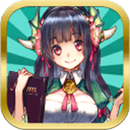 怪物厨师中文下载