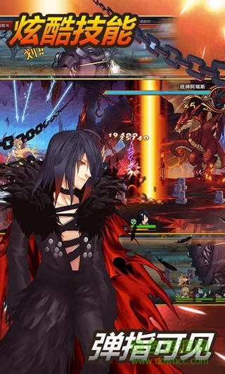 雅典娜手游gm版 v1.25.0 官网安卓最新版0