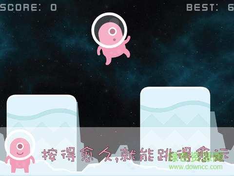 汤姆猫星球跳跳跳 v1.0 安卓单机版2