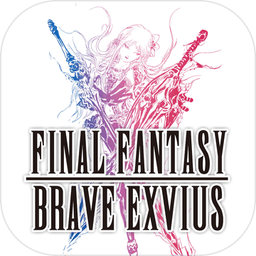 最终幻想勇气exvius游戏国际服(FF EXVIUS)