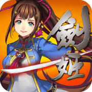 无双剑姬手游下载