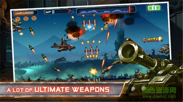 终极坦克战争内购正式版 v1.0.5 安卓无限金币版1