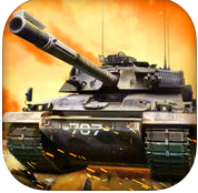 王牌坦克连手游下载