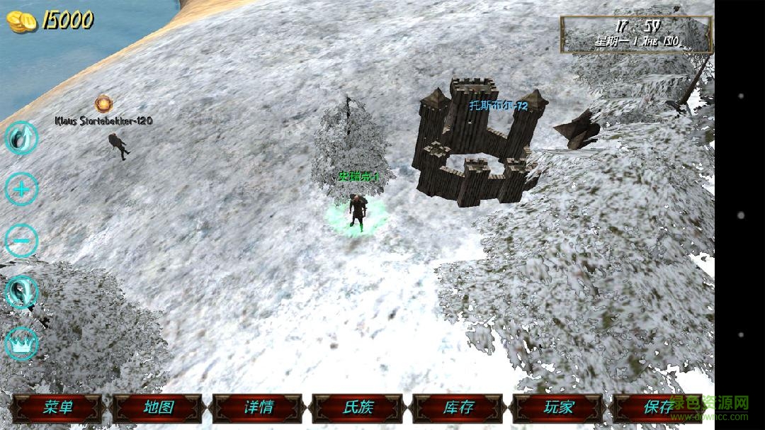 钢铁之躯3.2正式版无限金币 v2.3 安卓中文版1