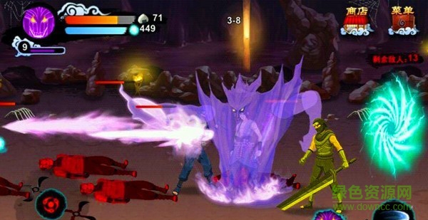 火影忍者之佐助复仇中文 v2.0.21 安卓内购免费版1