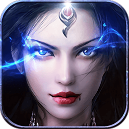 天域至尊内九游版