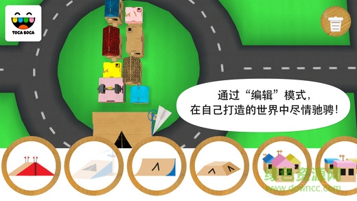 托卡汽车游戏(Toca Cars) v1.0.4 安卓版0
