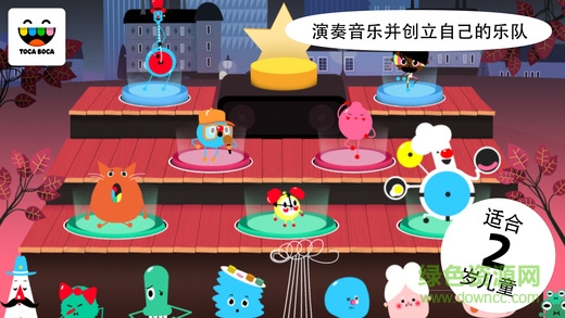 托卡乐队游戏 v1.0 安卓版3
