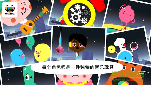 托卡乐队游戏 v1.0 安卓版1
