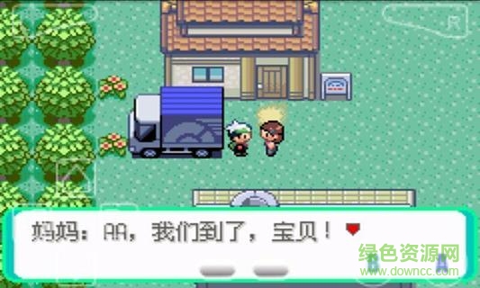 九游口袋妖怪绿宝石手游 v6.7.2 安卓版0