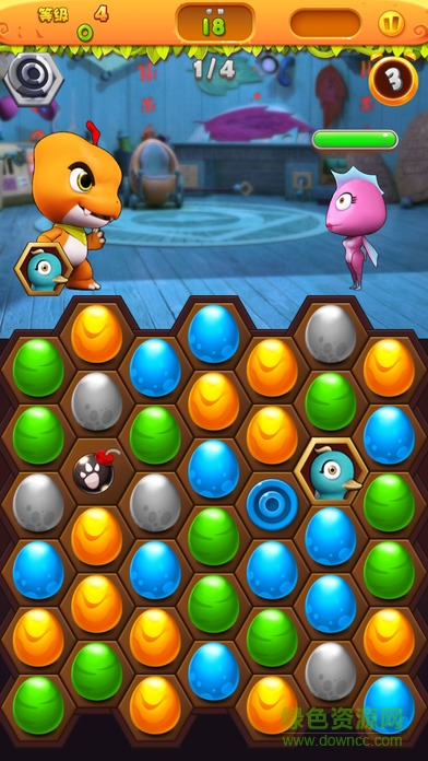 恐龙宝贝萌萌消 v1.0.3 安卓版2