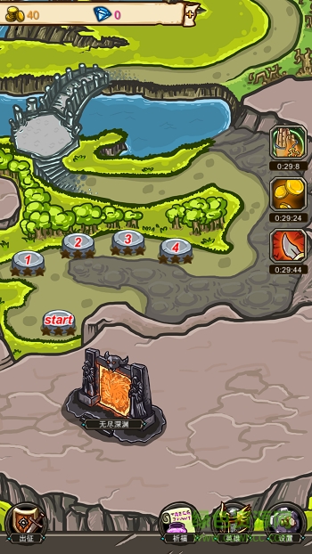 1248英雄传 v1.0 安卓版0