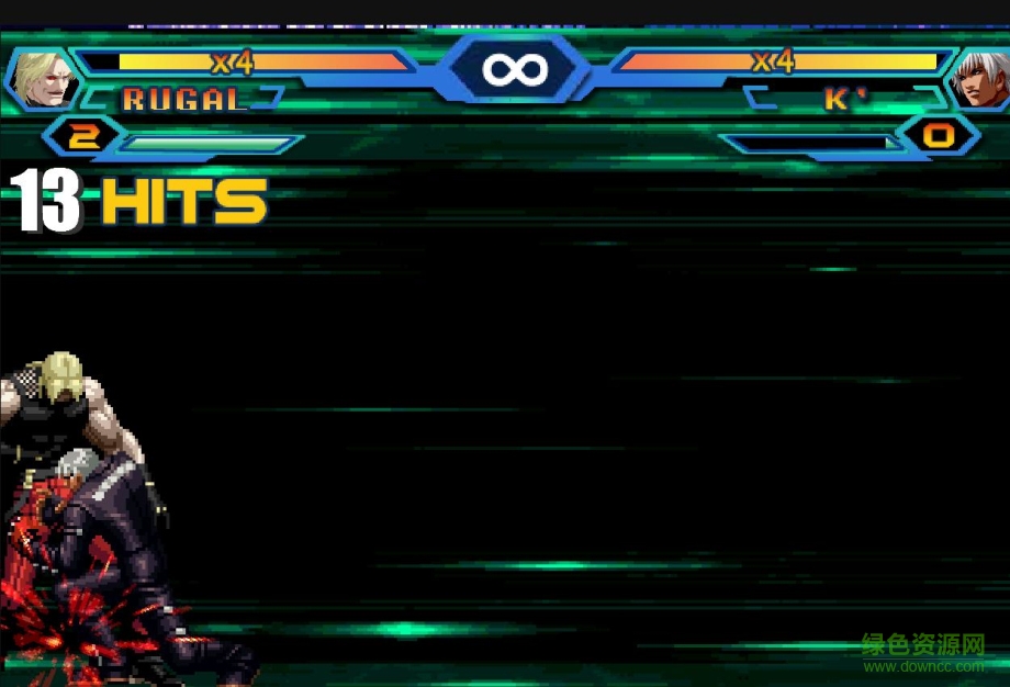 拳皇wing1.9无敌版exe 中文版1