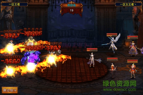 乐嗨嗨混沌风暴手游 v2.0.0 安卓版2