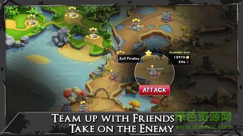 融合堡垒最新 v0.9.1 安卓无限金币钻石版1