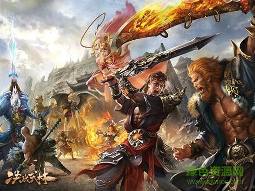 决战武林手机版 v1.0 官网安卓版1