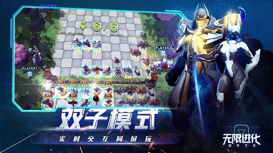 战争艺术赤潮中文版 v1.0.1 安卓无限资源版3