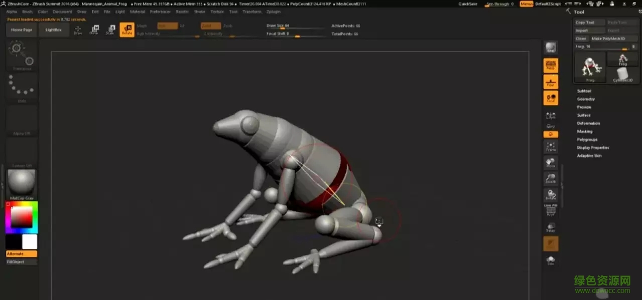 ZbrushCore中文正式版(附注册机) v4.7 汉化版0