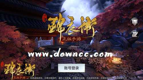 少年锦衣卫手游在哪下载?少年锦衣卫手游官网-少年锦衣卫百度/九游/修改版