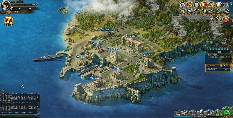 腾讯版第一舰队 v1.0 安卓版0