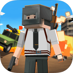 像素大逃杀最新版本游戏