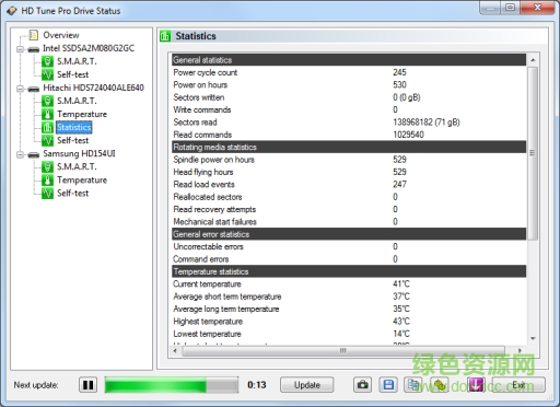 hdtunepro5.6中文版(硬盘检测工具) v5.6 专业版_附注册码1