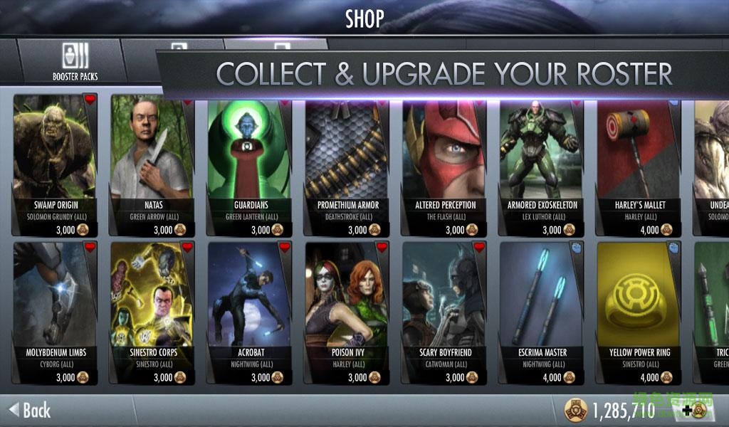 不义联盟港服(Injustice) v1.2.2 安卓版0