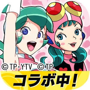 时间飞船24机械对战(タイムボカン　ボカンメカウォーズ！)