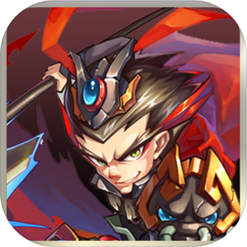 魔塔少年放开貂蝉