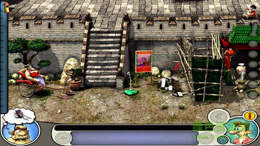 整蛊邻居2恐怖假期 v3.2.5 安卓完整版1