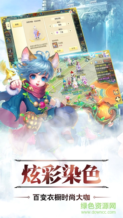 梦幻八分音符 v1.0 安卓版4