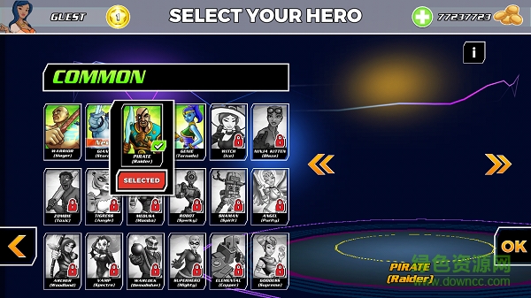 节奏大战无限金币版 v1.0 安卓内购版1