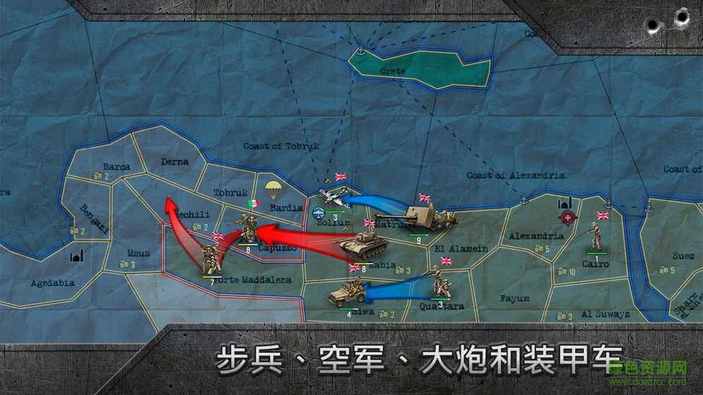 战略与战术二战沙盒版(WW2: Sandbox.Strategy&Tactics) v1.0.28 安卓无限金币版0