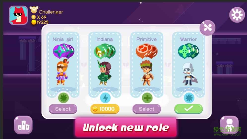 气球大战 气球大战游戏