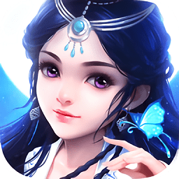 剑雨苍穹变态版