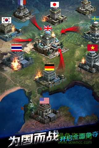 九游末日帝国游戏 v1.300.301 安卓版1