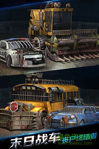 九游末日帝国游戏 v1.300.301 安卓版2