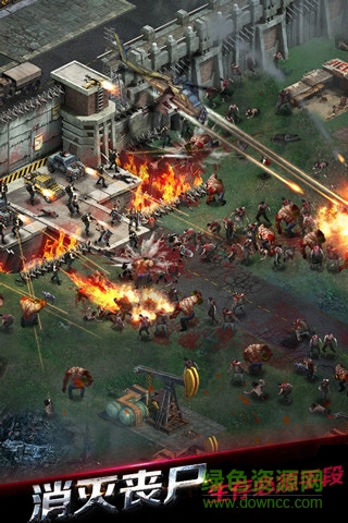 九游末日帝国游戏 v1.300.301 安卓版0