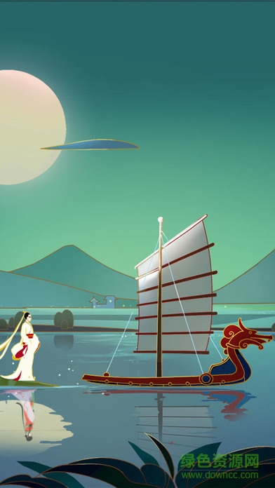 牡丹亭惊梦 v1.1 安卓版2