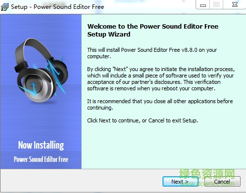 Power Sound Editor Free(音频编辑软件) v8.8.0 官方版0