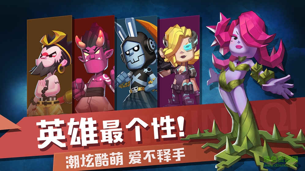 快乐飞行棋手游 v2.6.6 安卓版2